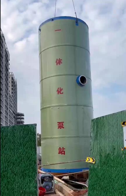 樊城一体化泵站