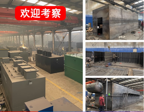 樊城嘉源通环保：专注污水治理，定制化设备解决全场景需求