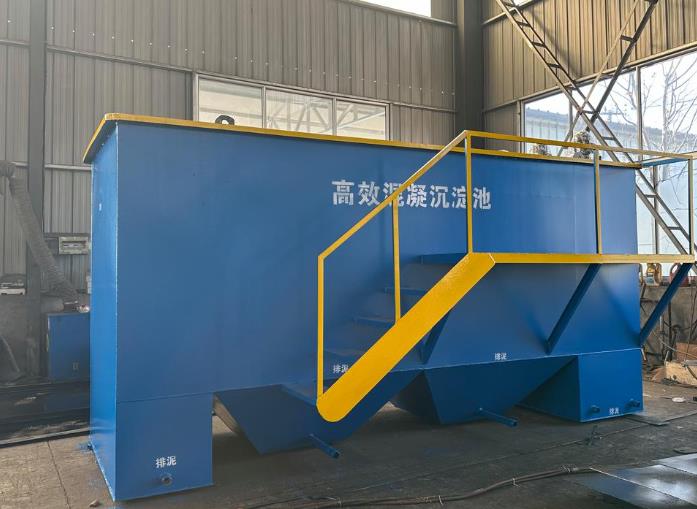 樊城斜管式沉淀池